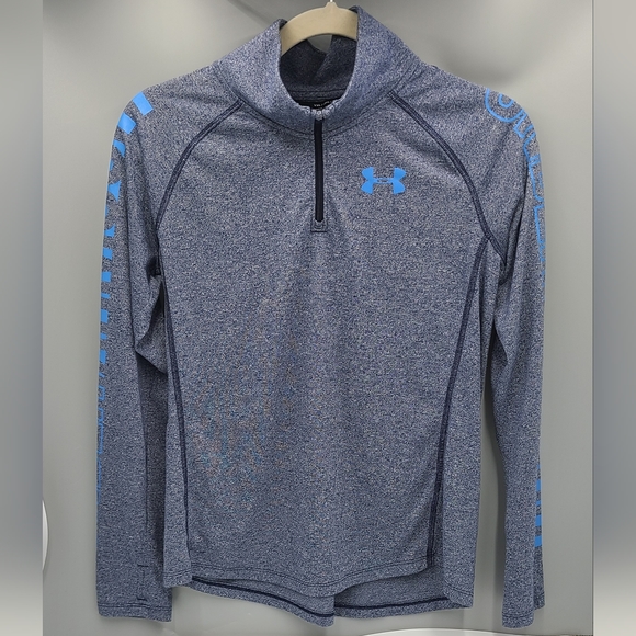 Under Armour Other - Under Armour boys' 1/4 zip size XL